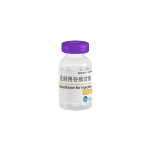 Glutathione 1,500mg (Single Vial)