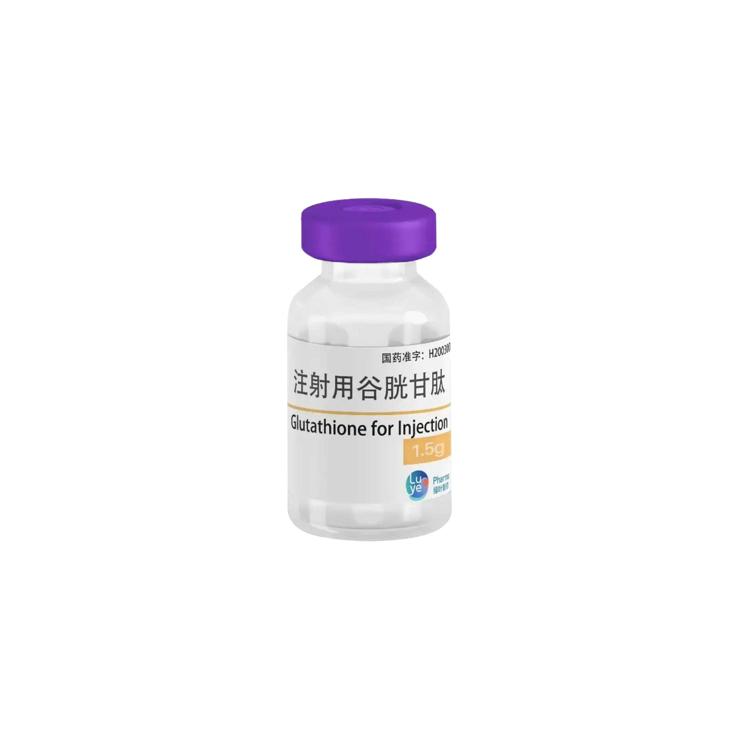 Home Glutathione 1,500mg (Single Vial)